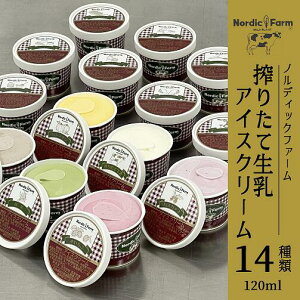 yӂ邳Ɣ[Łz肽ĐACXN[ (14) 120ml×e1@v14 ( ӂ邳Ɣ[ ACXN[ 肽ċ N[`[Y oj ⓀXC[c kC y mfB