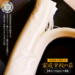 yӂ邳Ɣ[ŁzƒwZ̐di^Cṽ`[Yj4 ( ӂ邳Ɣ[ `[Y `[Y kCY zX^C W[W[ Yi kC y ) en01-00050