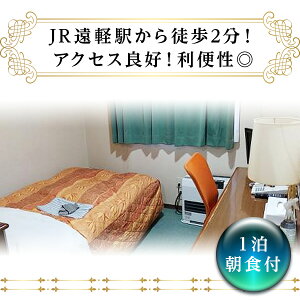 yӂ邳Ɣ[ŁzrWlXze ^JnV VOhi1Htj en01-00162