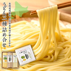 yӂ邳Ɣ[ŁzkC񂪂閼 Ôǂl (200g×3) ( ӂ邳Ɣ[ AXpǂ ڂႤǂ ̍j΂ǂ lC  ǂ kC y Ё@cU