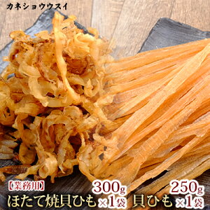 業務用 のり 食品の人気商品 通販 価格比較 価格 Com