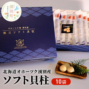 yӂ邳Ɣ[Łzyg勁ށzkCIz[cNNʎY \tgL10  L  z^e
