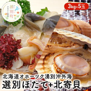 yӂ邳Ɣ[Łzyg勁ށzs\ kC Iz[cN Nʉ OC I ق 3kg+ kL 5  z^e hg CN  Y kt Lt ① T} L @͂