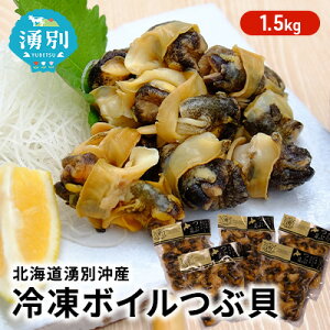 yӂ邳Ɣ[Łzyg勁ށzkC NʉY Ⓚ{C т1.5kg(300g×5pbN) 