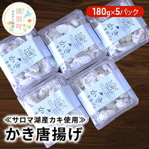 yӂ邳Ɣ[Łzyg勁ށzT}ΎYJLgp₩g180g×5pbN Hi y Ⓚ 
