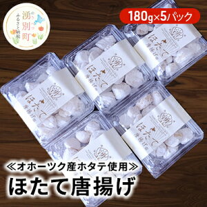 yӂ邳Ɣ[Łzyg勁ށzIz[cNYz^egpقēg180g×5pbN Hi y Ⓚ L 