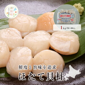 yӂ邳Ɣ[Łzyً}xiz Iz[cNCY Ⓚ ق L 1kg  z^e hg ʗ CN  Y T} kC L C̍K Hp hgp z^e̎hg fޖ{̖ Nx 