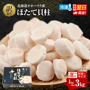 yӂ邳Ɣ[Łz qVoE󂠂KiOrIׂe kC Iz[cNNʉ Ⓚ ق Lt[N 1kg`3kg@z^e LO CN hg BBQ Ⓚӂ邳Ɣ[  ӂ邳 lC 