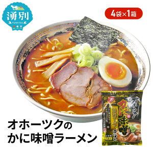 yӂ邳Ɣ[ŁzIz[cN̂ɖXZnS[h[4×1 [[ ˗ X   ]