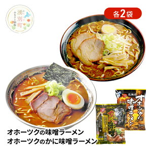 yӂ邳Ɣ[ŁzIz[cN̖X[ Iz[cN̂ɖXZnS[h[ e2 [[ ˗ X   ]