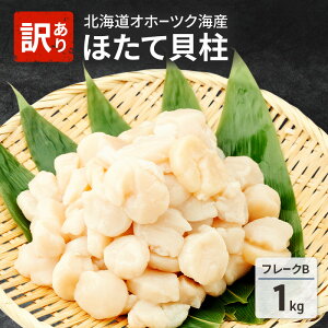 yӂ邳Ɣ[Łzs\ 邽ߖ󂠂 kC Iz[cNCY z^e L Bt[N 1kg  ق hg ʗ CN  Ⓚ Y T} ށ@͂F2025N12珇