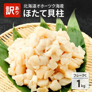 yӂ邳Ɣ[Łzs\ 邽ߖ󂠂 kC Iz[cNCY z^e L Ct[N 1kg  ق hg ʗ CN  Ⓚ Y T} ށ@͂F2025N12珇