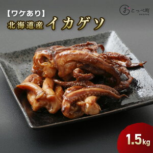 yӂ邳Ɣ[ŁzkCY@PCJQ\1.5kg