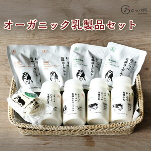 yӂ邳Ɣ[ŁzI[KjbNiZbg