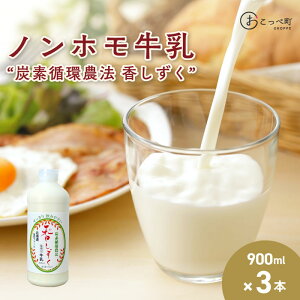 yӂ邳Ɣ[Łzqꂩ璼wmzhYfz_@ hx10Zbĝ݁I900ml3{