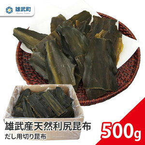 yӂ邳Ɣ[ŁzIz[cNY VR z Kz p ؂荩z 500g o` X` Mtg  Ε ӂ邳Ɣ[ kC Y Yy01105z