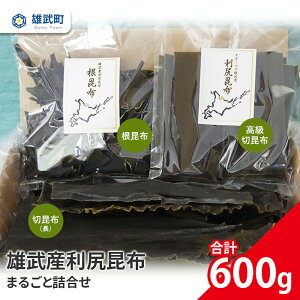 �y�ӂ邳�Ɣ[�Łz�k�C���Y���Y �V�R���K���z �܂邲�Ƌl���� 600g�y0110801�z