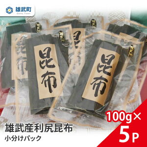 yӂ邳Ɣ[ŁzIz[cNY z VR Kz  100g × 5 o` X` Mtg  Ε ӂ邳Ɣ[ kC Y Yy01111z