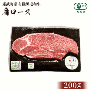 yӂ邳Ɣ[ŁzkCYY L@јa [Xi200gj1 |  јa a L@ I[KjbN OXtFbh J[r[t [X Xe[L Ԑg  | q q S 