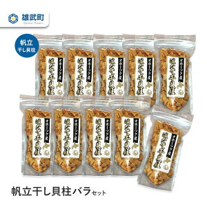 yӂ邳Ɣ[ŁzLoZbg70gx10z^e L ӂ邳Ɣ[ kC Iz[cNY  ܂ ܂ Yy0312102z