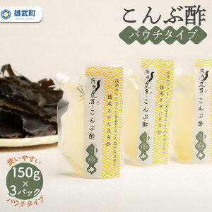 yӂ邳Ɣ[Łzz| z 150g×3 pE` | | Iz[cNY Y kC Y ӂ邳Ɣ[ IC Kz K N e VRKz n o` ӂ邳Ɣ[Ły03225z