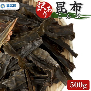 yӂ邳Ɣ[Łz󂠂荩z 󂠂  z 󂠂荩z 500g o` 킯 PA _V z Kz K Iz[cN ӂ邳Ɣ[ IC kC Y Y CN CY