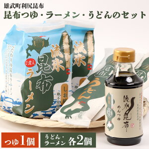 �y�ӂ邳�Ɣ[�Łz�y�Y�������K���z�z���z��A���z���[����×2�A���z���ǂ�×2�̃Z�b�g | ���K���z �V�R���z ���z���� ���[���� ���ǂ� �߂�� ���z�� ���荞�ݖ� �~�l�����L�x �|����