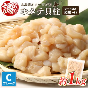 yӂ邳Ɣ[Łz󂠂 t[hXi kCIz[cNYz^e Ct[N | 󂠂 قď  z^e L ق Ⓚ CN  t[hX@܂ ̍ 