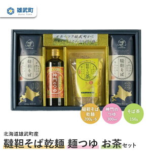 yӂ邳Ɣ[Łz   200g × 6 _sgp L@͔| V ΂ 300ml Kz  gp Β  150g ӂ邳Ɣ[ kC  Zbg  ؂ `
