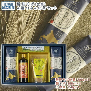 yӂ邳Ɣ[Łz   200g × 8 _sgp L@͔| V ΂ 300ml Kz  gp Β  150g ӂ邳Ɣ[ kC  Zbg  ؂ `