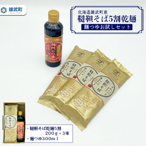 yӂ邳Ɣ[ŁzkCYY@؂5˖˂䂨Zbg(؂Ί5@200g×3@˂300ml)y04117z