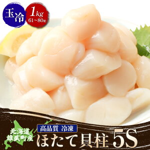 yӂ邳Ɣ[ŁzkCYYقĊL5S 1kgiⓀjy0711804z