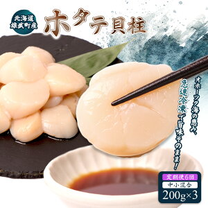 yӂ邳Ɣ[ŁzkCYYقĊL  200g×3 (Ⓚ) ցi1`6j Iׂ g؂pbN | kC Y z^e  ق Ⓚ Iz[cNY hg L  CN C