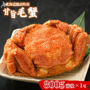 �y�ӂ邳�Ɣ[�Łz�y�k�C���Y�����Y�z���炩�k�̊Î|�ъI 800g�O��1�� | �уK�j �J�j ���� �I �k�t�� �l䥂� �W���[�V�[ �C�Y�� �C�N �Ⓚ �N�x���� �_�炩�� �H�ׂ₷�� �I���� �M�t�g ����