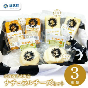yӂ邳Ɣ[ŁzkCY `[Y lߍ킹 3 6 Zbg Hה i``[Y q꒼c u[OXt@[ ~NXgO70g×2 X[NXgO70g×2 bc@90g×2 