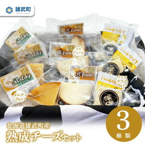 yӂ邳Ɣ[ŁzkCY `[Y lߍ킹 3 9 Zbg Hה n`[Y q꒼c u[OXt@[ Ct[25g×3 n[hOX25g×3 fB25g×3 kC  ӂ