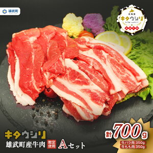 yӂ邳Ɣ[ŁzkCY  Ⓚ o 350g  350g Zbg lߍ킹 Y Ă Ă kC  ӂ邳Ɣ[ Y Yy0911301z