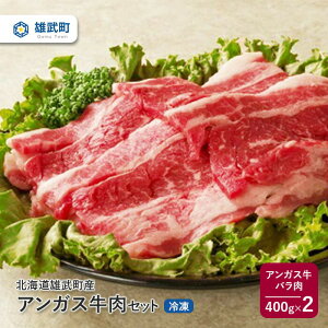 yӂ邳Ɣ[ŁzkCY  AKX Ⓚ o 400g × 2 Y o Ă kC  ӂ邳Ɣ[ Y Yy0911501z