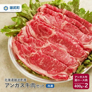 yӂ邳Ɣ[ŁzkCY  AKX Ⓚ [X 400g × 2 Y o [X [X Ă kC  ӂ邳Ɣ[ Y Yy0911601z