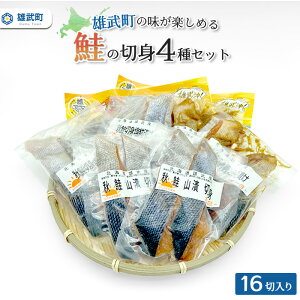 yӂ邳Ɣ[ŁzIz[cNY  H Zbg Ⓚ g ؐg R  ݖ `@ ӂ邳Ɣ[ kC CN  Y Yy0912101z