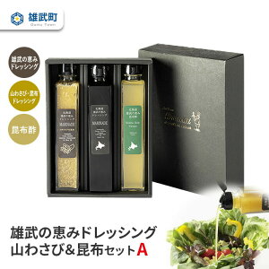 yӂ邳Ɣ[ŁzhbVO Y 2 z| 200ml 3{ Zbg R킳 T_ z Mtg  Ε ӂ邳Ɣ[ kC Y Yy1110301z