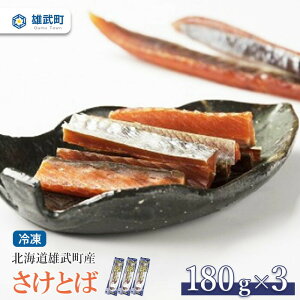 yӂ邳Ɣ[ŁzkCYY@Ƃ(Ⓚ)180g×3 go  TP  TPgo Ƃ go kCY ӂ邳Ɣ[ Y Yy12332z