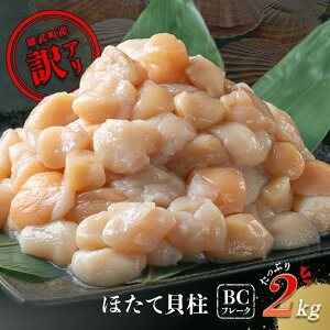 �y�ӂ邳�Ɣ[�Łz�k�C���Y�����Y�@�ق��ĊL��(�Ⓚ�j��A��2kg�y1233604�z