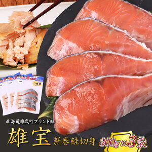 yӂ邳Ɣ[ŁzkCY Y Vؐg 300g×3 | ӂ邳Ɣ[ kCY   Ⴏ VP ؐg ؂g ؐg HTP H H Ⓚ CY CY Mtg 蕨  k