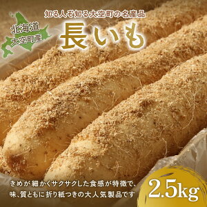 yӂ邳Ɣ[Łz 󒬎Y2.5kg ӂ邳Ɣ[   C C kC   OSA001