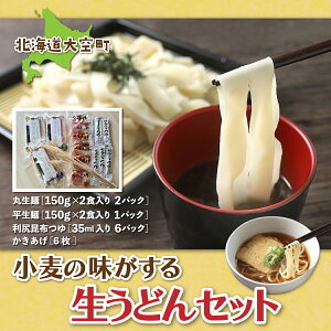 yӂ邳Ɣ[Łz u̖vǂZbg150g2H3pbN ӂ邳Ɣ[ ǂ Eh ZJ Zbg  g  kC   OSR002