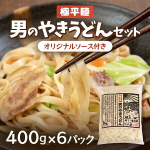 yӂ邳Ɣ[Łz ĵ₫ǂZbg400g×6pbN ӂ邳Ɣ[ ₫ǂ ǂ kC   OSR008