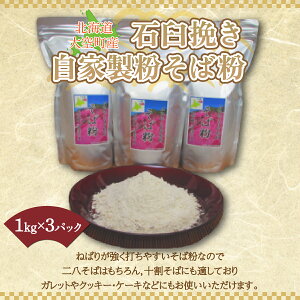 yӂ邳Ɣ[Łz kC󒬎YΉP҂ƐΕiL^Zj1kg×3pbN ӂ邳Ɣ[ Ε   \o   Kbg NbL[ P[L kC   OSP001