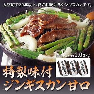 yӂ邳Ɣ[Łz tWMXJÌ 1.05kg(350g×3pbN) ӂ邳Ɣ[ WMXJ   }g  r  Hi t kC   OSL001