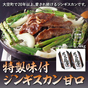 yӂ邳Ɣ[Łz tWMXJ1.4kg(Ì)S2 ӂ邳Ɣ[ WMXJ  ē  }g  r  Hi t z  kC   OSL008